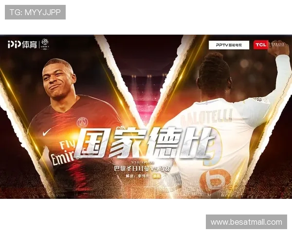 米兰体育官网上有哪些实用的赛事直播和观赛指南