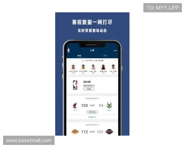 A8体育官方地址详细介绍，助你轻松进入官方平台享受高清体育直播体验