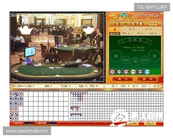 在B体育百家乐官网上体验公平公正的游戏环境，确保每一局都值得信赖与安心