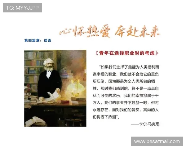 选择Kaiyun开云国际的五大理由让你轻松成为平台忠实用户