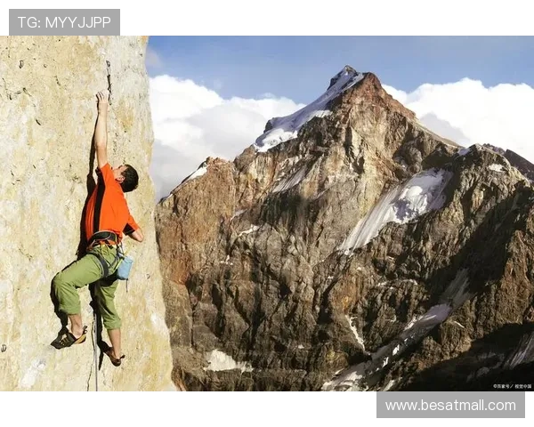 飞鲸体育：高性能运动装备助你攀登巅峰