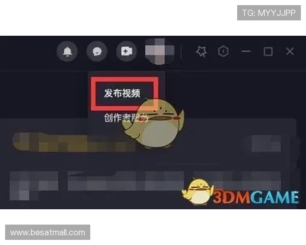便捷访问斗球app官网入口的方法，确保玩家快速进入游戏世界