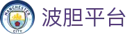 波胆平台 - (中国)沧州波胆平台企业集团欢迎您